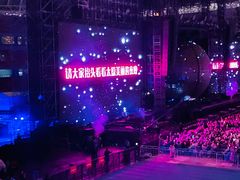 -山西体育中心红灯笼体育场