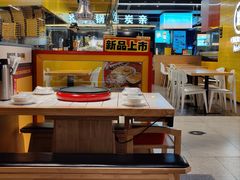 -酒拾烤肉(奥体天虹店)