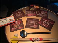 -地球美食剧场