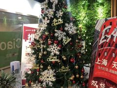 -全欧语言留学考试(德法西意俄南京总部校区)
