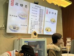 -刘信牛羊肉小炒泡馍(回民街店)
