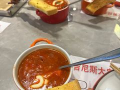 -通海俄式烧烤·俄罗斯大串(嵩山路店)