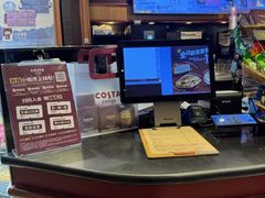 -COSTA COFFEE(西直门店)