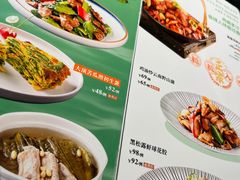 -客家汇·客家传承菜(水库店)