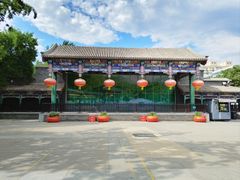 -宣武艺园