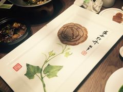 -全聚德(江宁店)