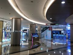 -皇庭广场(福华三路店)