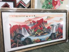 -宸宸画框裱画配框工厂店(莘庄店)