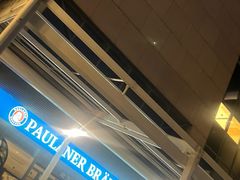 -燕莎友谊商城(亮马桥店)