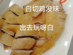 白切鸡饭-富盛囍宴大酒楼(新都汇购物广场店)
