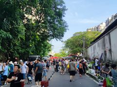 -红土地(地铁站)