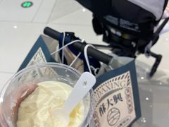 -酥大興·新国潮糕点配茶饮(龙岗万达黑金店)