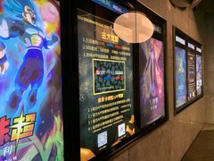 -百美汇影城(LUXE嘉里中心店)