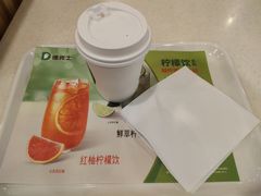 -德克士(茶店子客运站店)