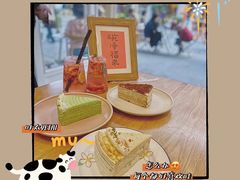 -叶太YETAI(良库店)