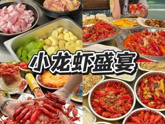-上海山野camping·户外天幕烧烤·团建拓展营地