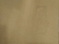 -楚畹园