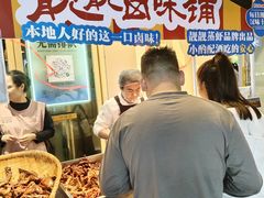 -靓靓蒸虾·头牌蒸虾(雪松路总店)