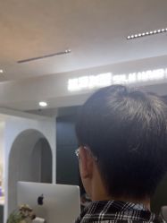 -丝源发型