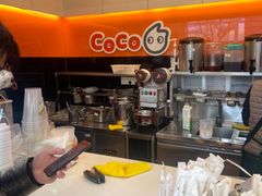 -CoCo都可(蓝村店)