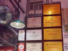 -蚝堡海鲜·威海菜·海肠捞饭·烧烤·亚洲吃蚝公司(幸福门店)