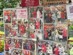 -詹爷爷乌节路街头冰淇淋