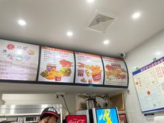 -美堡基炸鸡汉堡(长乐店)