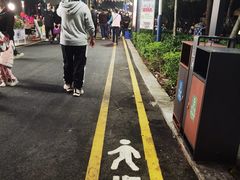 -凤城·食都