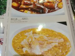 菜单-老正兴菜馆(福州路店)
