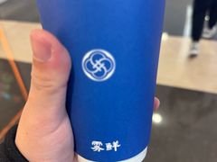 -雾鲜(KKMALL店)