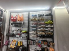 -Stone Motion Fitness 释动健身