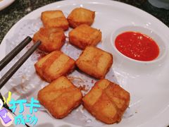 罗氏毛豆腐-耿福兴(凤凰美食街店)
