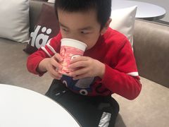 -哈根达斯(卓展店)
