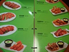 -Mr.Pizza米斯特比萨(苏州平江万达广场店)