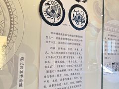 -苏州文庙(姑苏区)