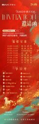 点击看大图 -贝安心月子中心(昌平店)