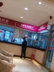 -北京俪婴妇产医院(朝阳大悦城店)