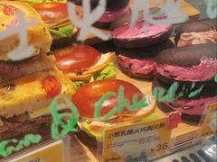 -PAOPAO Bakery&Café(港汇店)