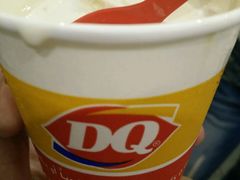 -DQ(建邺万达店)