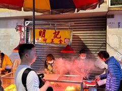 -明记牛杂(新马路分店)