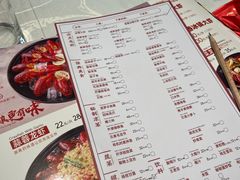 -洪福龙虾