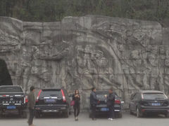 门面-遵义红军烈士陵园(凤凰山公园)