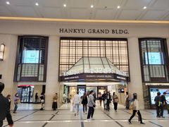 -阪急百货店(梅田总店)