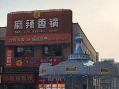-万达广场(南京江宁店)