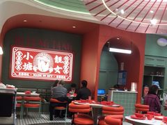 -避风塘·金牌店·夜宵(金玉兰店)