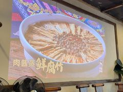 -甘家界牌柠檬鸭(青山店)