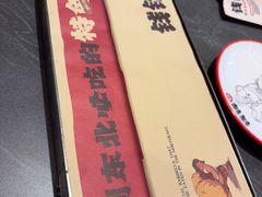 -钱锋炭缸烧烤(南湖大路总店)