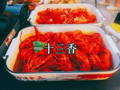 -聚汇三少·龙虾·中餐厅(莫邪路新天地店)