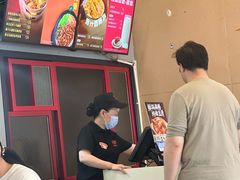 -永和大王(蛙嫩紫苏香·漕宝店)