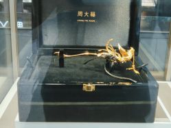 点击看大图 -周大福CHOW TAI FOOK(南翔老街店)